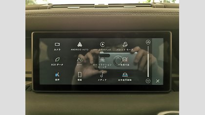 Defender 110 31