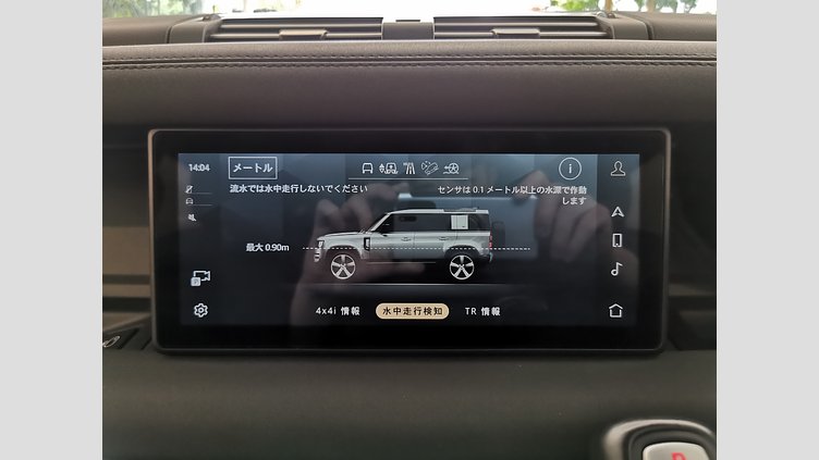 2021 認定中古車 Land Rover Defender 110 サントリーニブラック D300 AWD（AT） X-DYNAMIC SE