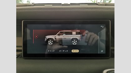 Defender 110 33