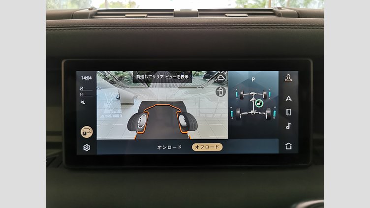 2021 認定中古車 Land Rover Defender 110 サントリーニブラック D300 AWD（AT） X-DYNAMIC SE