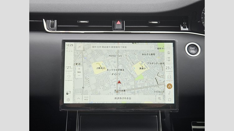 2024 認定中古車 Land Rover Range Rover Evoque サントリーニブラック プラグインハイブリッド（ガソリン） Standard Wheelbase DYNAMIC HSE