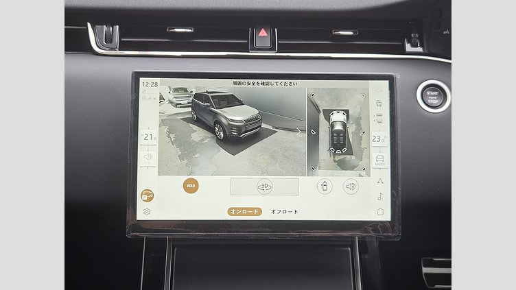 2024 認定中古車 Land Rover Range Rover Evoque サントリーニブラック プラグインハイブリッド（ガソリン） Standard Wheelbase DYNAMIC HSE