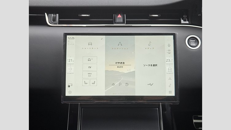 2024 認定中古車 Land Rover Range Rover Evoque サントリーニブラック プラグインハイブリッド（ガソリン） Standard Wheelbase DYNAMIC HSE