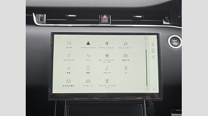 Range Rover Evoque 19
