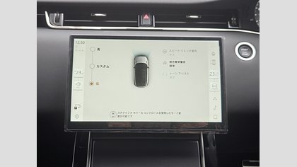 Range Rover Evoque 28