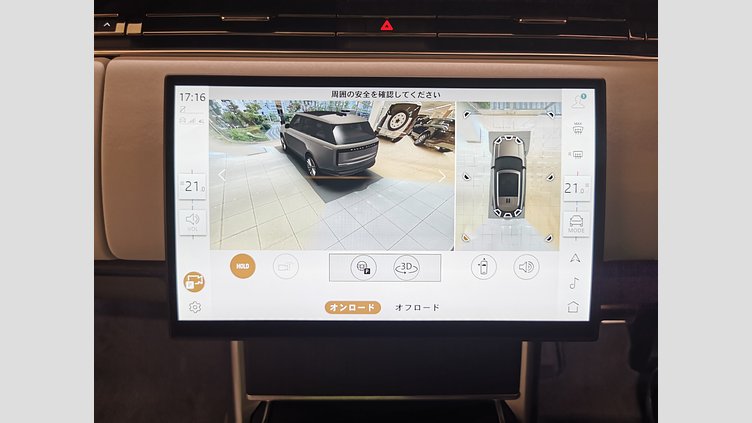 2025 認定中古車 Land Rover Range Rover カルパチアングレイ 615 AWD（AT） スタンダードホイールベース SV