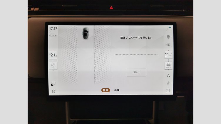 2025 認定中古車 Land Rover Range Rover カルパチアングレイ 615 AWD（AT） スタンダードホイールベース SV