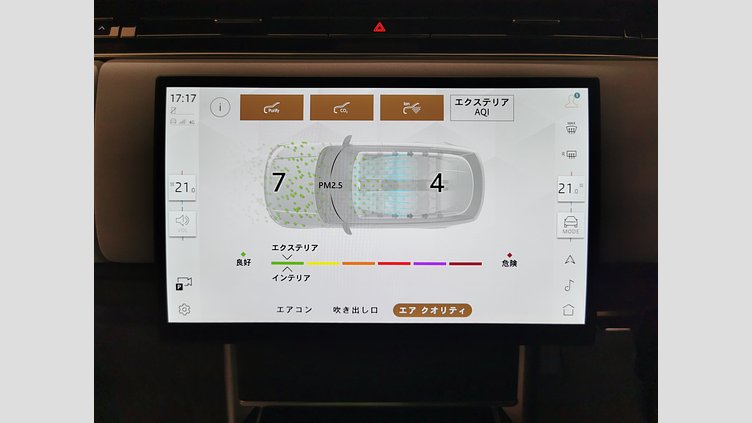 2025 認定中古車 Land Rover Range Rover カルパチアングレイ 615 AWD（AT） スタンダードホイールベース SV