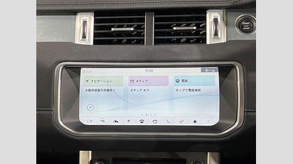 Range Rover Evoque 15