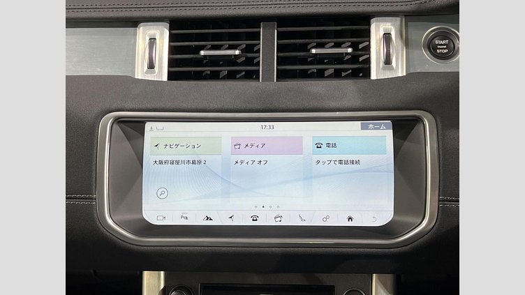2017 認定中古車 Land Rover Range Rover Evoque Santorini Black 2.0 litre Si4 Petrol SEプラス