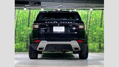 Range Rover Evoque 7