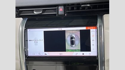 Discovery Sport 21