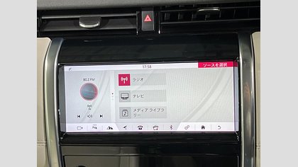 Discovery Sport 42