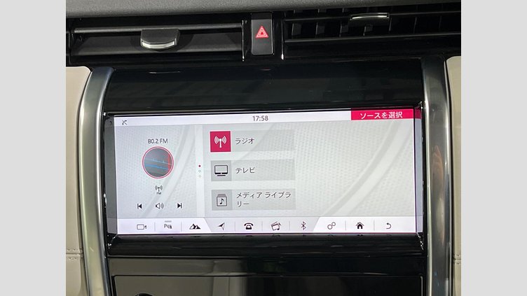 2019 認定中古車 Land Rover Discovery Sport サントリーニブラック D180 AWD（オートマチック） 標準ホイールベース ディスカバリー スポーツ S