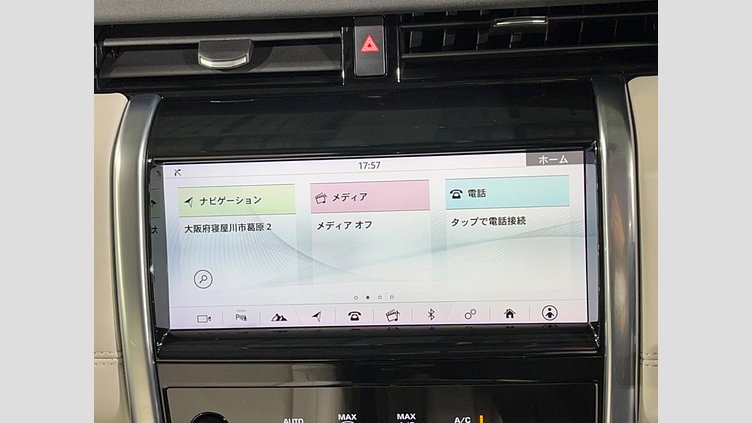 2019 認定中古車 Land Rover Discovery Sport サントリーニブラック D180 AWD（オートマチック） 標準ホイールベース ディスカバリー スポーツ S