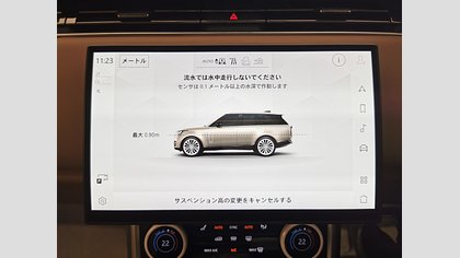 Range Rover 41