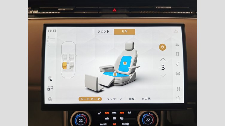 2023 認定中古車 Land Rover Range Rover アイシーホワイト - グロスフィニッシュ P530 AWD（AT） スタンダードホイールベース SV