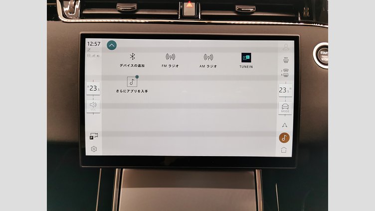2024 認定中古車 Land Rover Range Rover Evoque カルパチアングレイ D200マイルドハイブリッド（ディーゼル） スタンダードホイールベース S