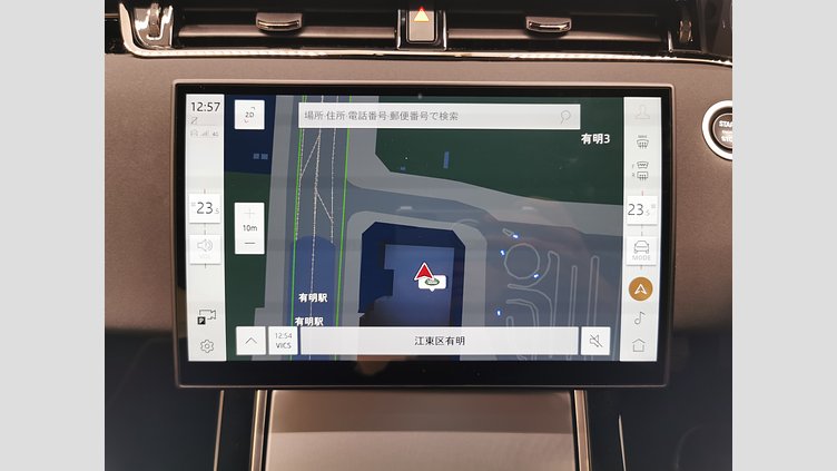 2024 認定中古車 Land Rover Range Rover Evoque カルパチアングレイ D200マイルドハイブリッド（ディーゼル） スタンダードホイールベース S