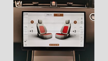 Range Rover Evoque 19