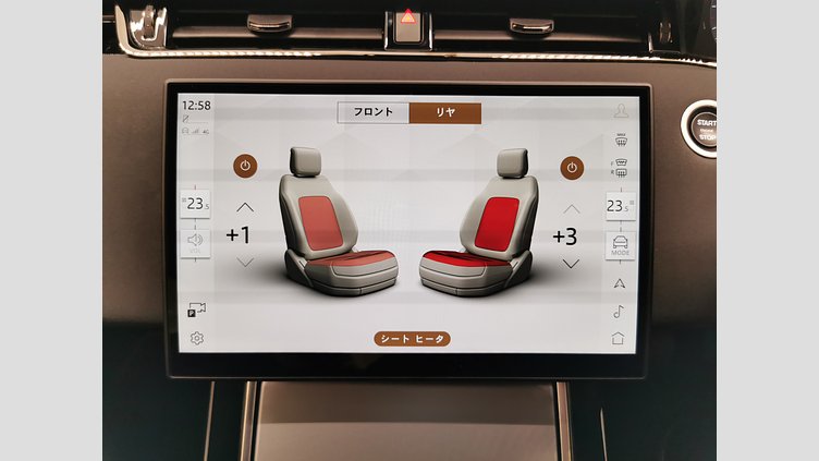 2024 認定中古車 Land Rover Range Rover Evoque カルパチアングレイ D200マイルドハイブリッド（ディーゼル） スタンダードホイールベース S