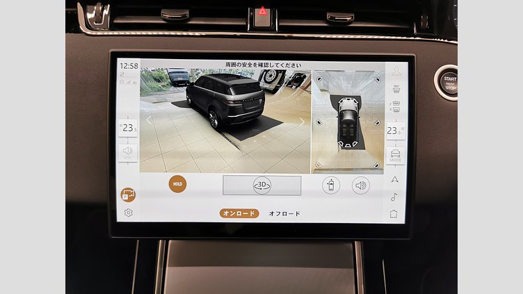 2024 認定中古車 Land Rover Range Rover Evoque カルパチアングレイ D200マイルドハイブリッド（ディーゼル） スタンダードホイールベース S