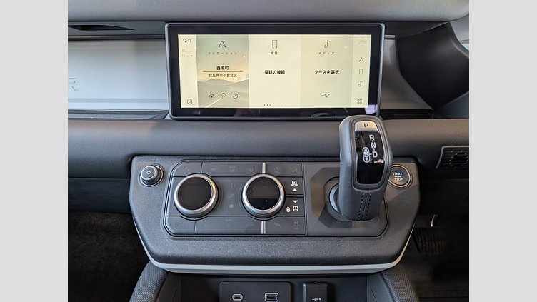 2024 認定中古車 Land Rover Defender 110 サントリーニブラック D300 AWD（AT） S