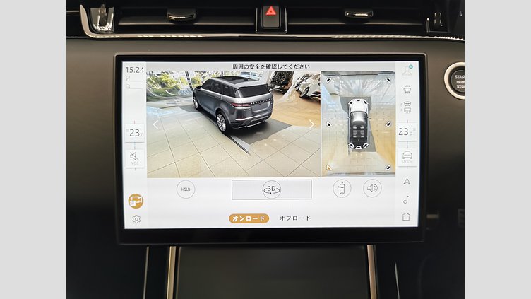 2024 認定中古車 Land Rover Range Rover Evoque フジホワイト プラグインハイブリッド（ガソリン） Standard Wheelbase DYNAMIC HSE