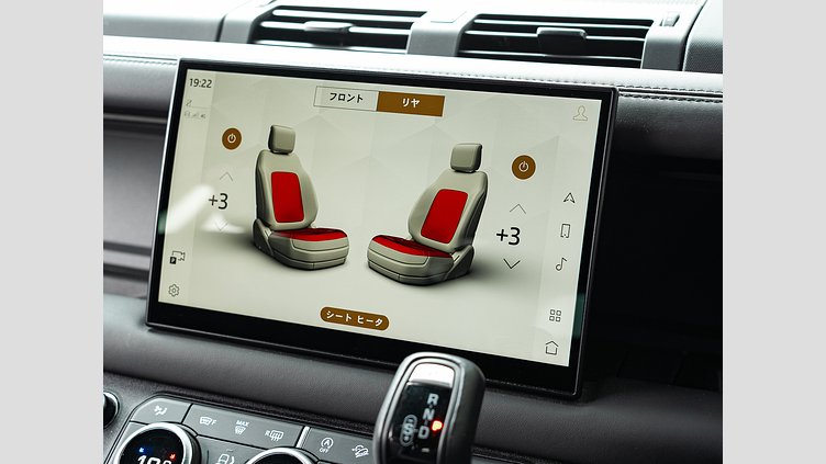 2023 認定中古車 Land Rover Defender 110 ランタオブロンズ D300 AWD（AT） X D300