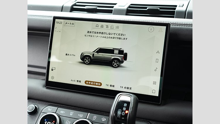 2023 認定中古車 Land Rover Defender 110 ランタオブロンズ D300 AWD（AT） X D300