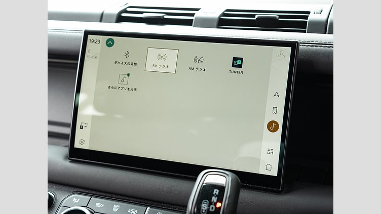 2023 認定中古車 Land Rover Defender 110 ランタオブロンズ D300 AWD（AT） X D300