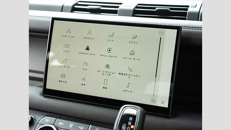 2023 認定中古車 Land Rover Defender 110 ランタオブロンズ D300 AWD（AT） X D300