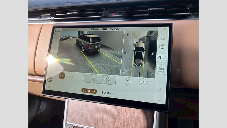 2025 認定中古車 Land Rover Range Rover ヴァレジネブルー P550 AWD PHEV（AT） スタンダードホイールベース Autobiography