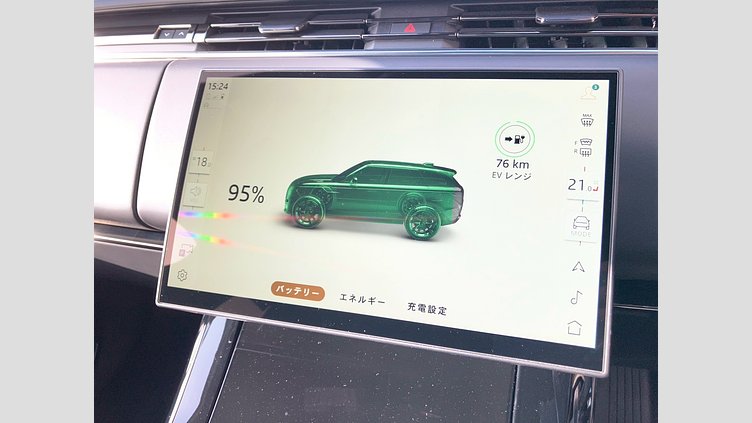 2025 認定中古車 Land Rover Range Rover Sport サントリーニブラック P550eプラグインハイブリッド（ガソリン） スタンダードホイールベース Autobiography