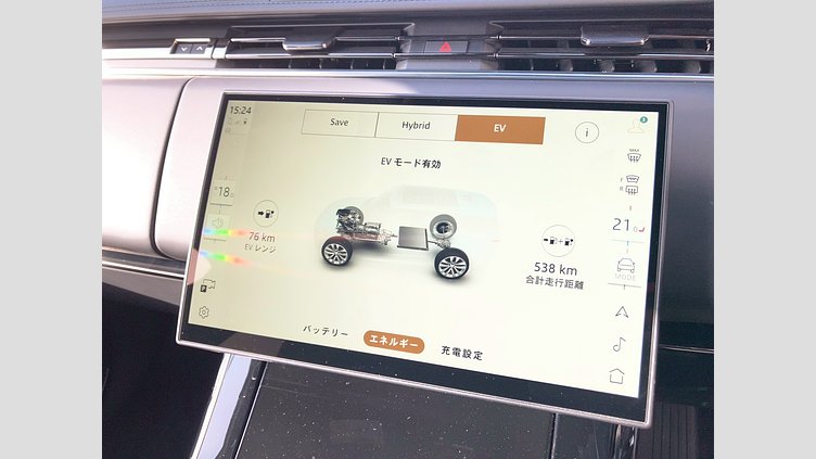 2025 認定中古車 Land Rover Range Rover Sport サントリーニブラック P550eプラグインハイブリッド（ガソリン） スタンダードホイールベース Autobiography