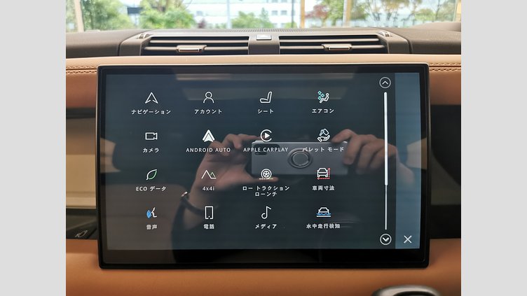 2024 認定中古車 Land Rover Defender 130 フジホワイト D300 AWD（AT） X-DYNAMIC HSE