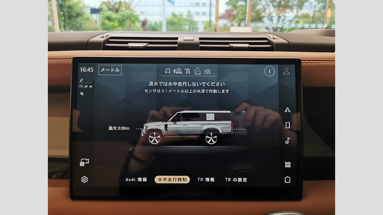 2024 認定中古車 Land Rover Defender 130 フジホワイト D300 AWD（AT） X-DYNAMIC HSE