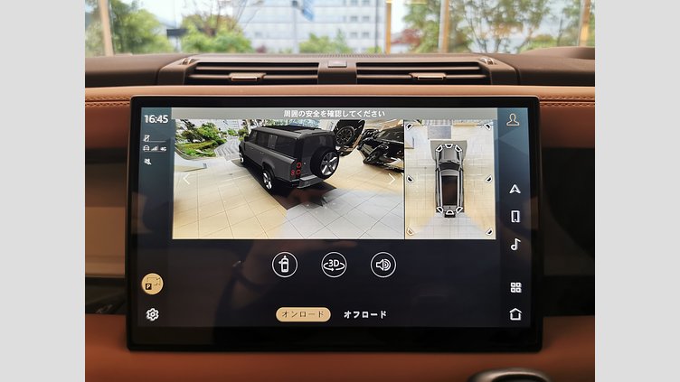 2024 認定中古車 Land Rover Defender 130 フジホワイト D300 AWD（AT） X-DYNAMIC HSE