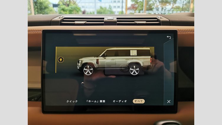 2024 認定中古車 Land Rover Defender 130 フジホワイト D300 AWD（AT） X-DYNAMIC HSE