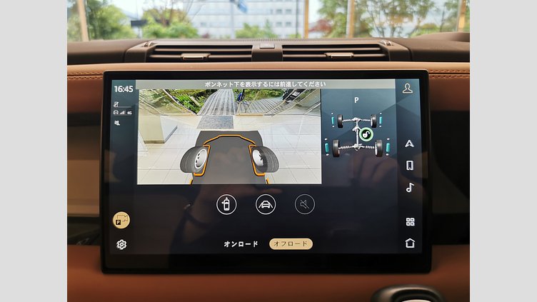 2024 認定中古車 Land Rover Defender 130 フジホワイト D300 AWD（AT） X-DYNAMIC HSE