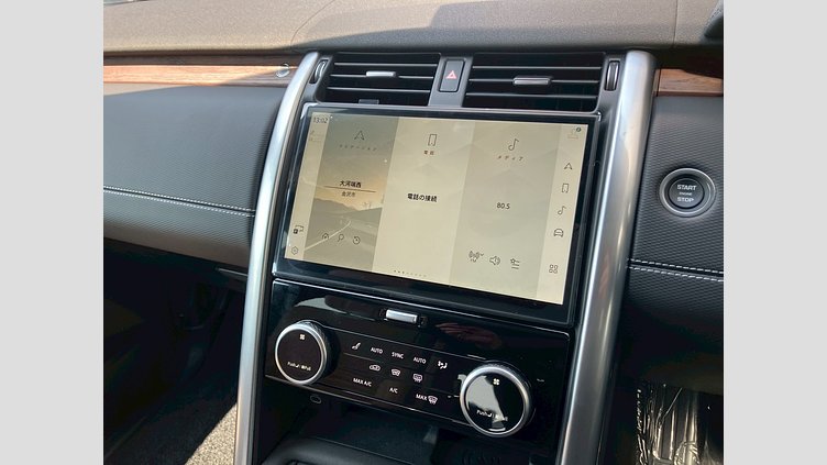 2025 認定中古車 Land Rover Discovery サントリーニブラック D350マイルドハイブリッド（ディーゼル） Dynamic HSE