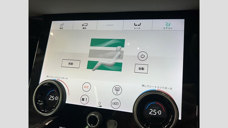 2019 認定中古車 Land Rover Range Rover Evoque ソウルパールシルバー P250 FIRST EDITION
