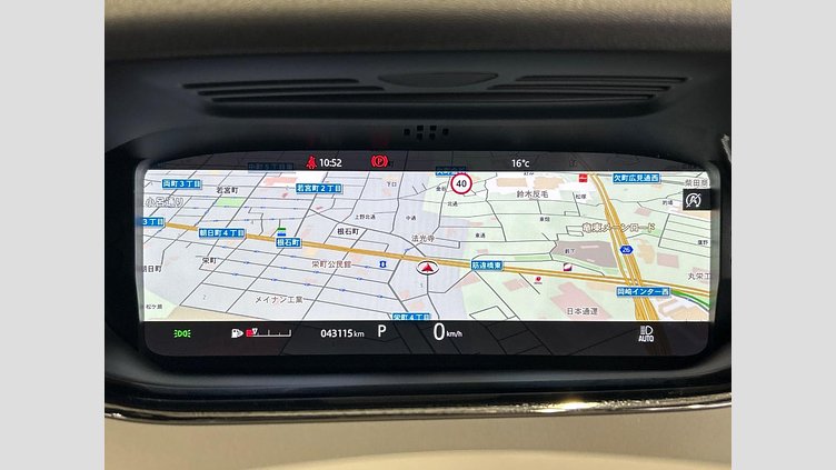 2019 認定中古車 Land Rover Range Rover Evoque ソウルパールシルバー P250 FIRST EDITION