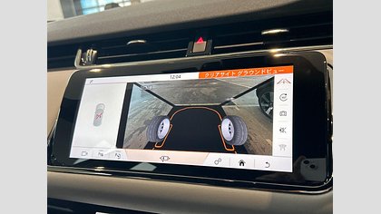 Range Rover Evoque 30