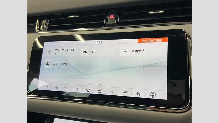 2019 認定中古車 Land Rover Range Rover Evoque ソウルパールシルバー P250 FIRST EDITION