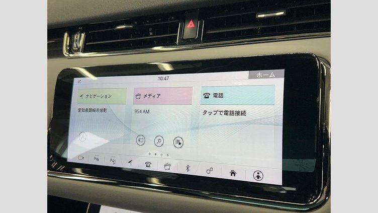 2019 認定中古車 Land Rover Range Rover Evoque ソウルパールシルバー P250 FIRST EDITION