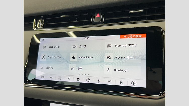 2019 認定中古車 Land Rover Range Rover Evoque ソウルパールシルバー P250 FIRST EDITION