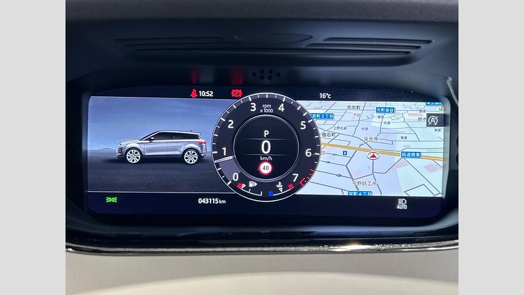 2019 認定中古車 Land Rover Range Rover Evoque ソウルパールシルバー P250 FIRST EDITION