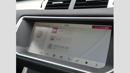 Range Rover Evoque 47