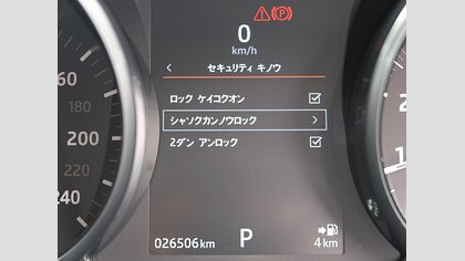Range Rover Evoque 30